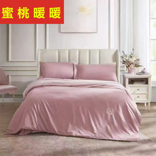 品牌家纺全棉拉舍尔四件套专柜同款纯棉加厚绒毛床单被套秋冬床品