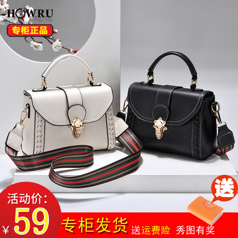 优哈女包2025上新韩版潮包时尚软皮单肩包复古百搭纯色简约斜挎包