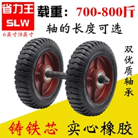 БЕСПЛАТНАЯ ДОСТАВКА ДВА ПУТЕЛЬСТВА TIGER WHEELS 6 -INCH INCE IRONER RUBED RUBEIN