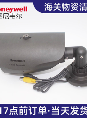 霍尼韦尔 CABC600PI30-80 红外柱型定焦摄像机