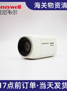 霍尼韦尔 CAZC270PT 27倍高清一体化摄像机 200万像素