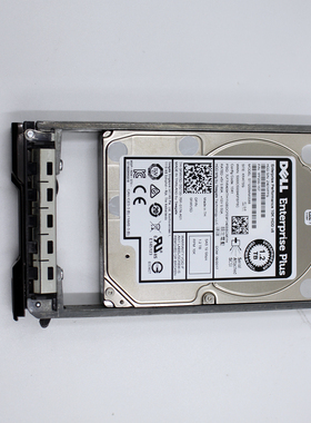 DELL  1.2TB 型号ST1200MM0088 12Gb/s 10k HHD