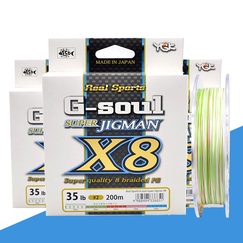 五彩十米一色鱼线GSJIGMANX8