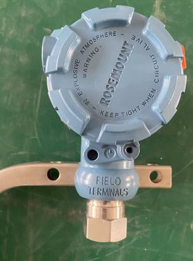 罗斯蒙特3051DP1A22A1AM5B4HR5 传感器4-20ma   数显 最大压力13