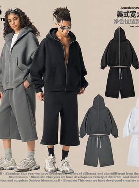 RS男装|Boxy“朋克”短宽350G抓绒拉链连帽外套七分裤卫裤套装