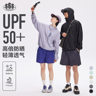 特价清仓不退不换夏季原纱防晒衣透气轻薄连帽外套男女同款UB5264