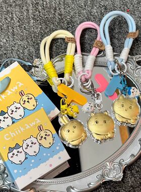 乌萨奇小八吉伊钥匙扣挂件含金乌萨奇吉伊小八手机贴送女友礼物