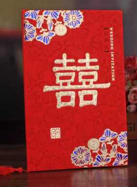 新娘父母致辞本发言稿结婚保证书新郎证婚主婚人婚礼中式贺词卡