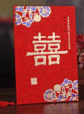 主婚人婚礼中贺词卡发言稿致辞本