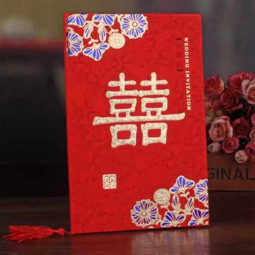 主婚人婚礼中贺词卡发言稿致辞本