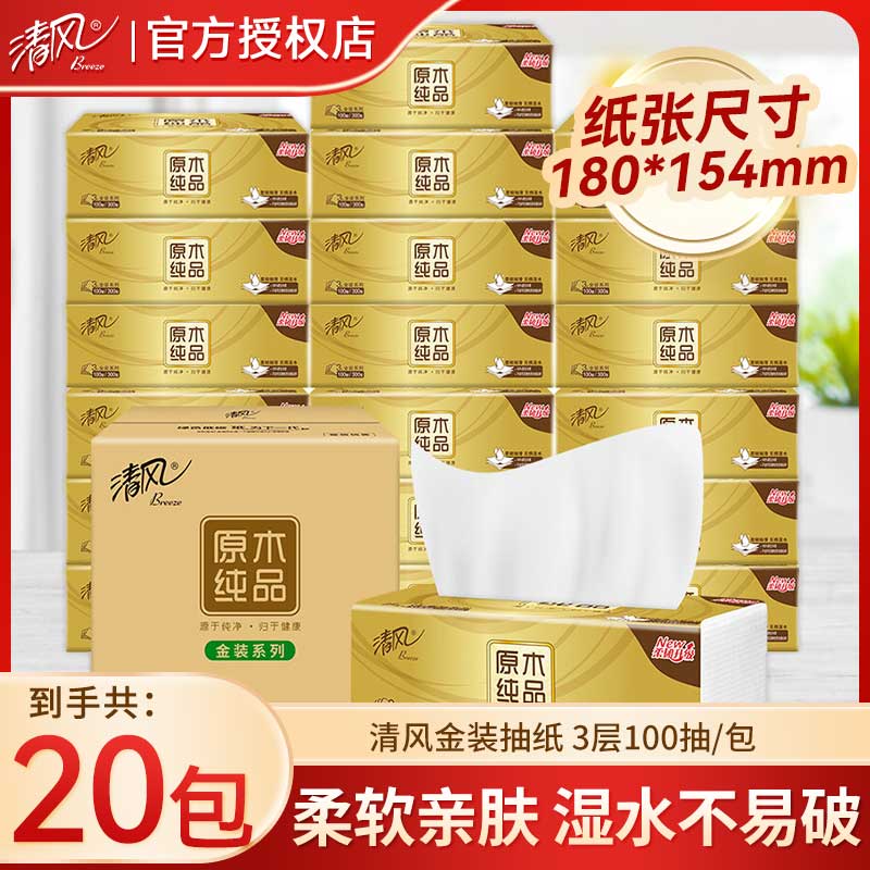 AR10MMY-箱
