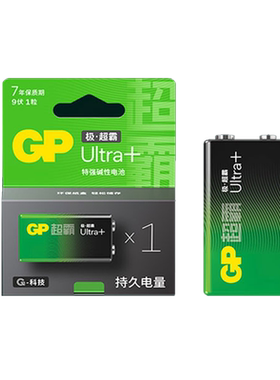 超霸9V电池 6LR61碱性电池1604A 6F22干电池 万用表用电池9V电池