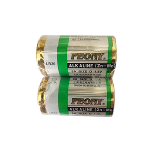 牡丹1号大碱性电池LR20电子打火D型燃气灶一号玩具车天然气保险箱干电池1.5v天然气煤气炉液化灶手电筒用批发