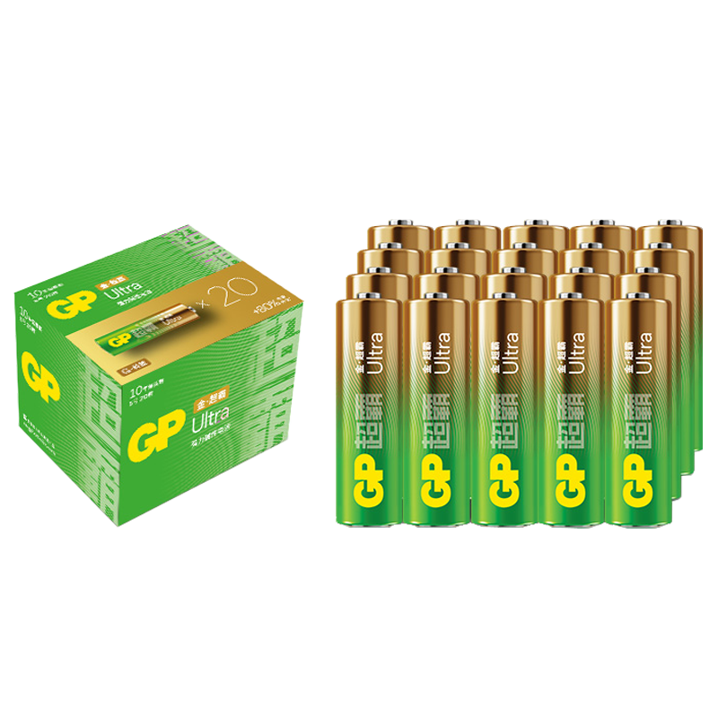 GP超霸碱性电池5号7号五号七号儿童玩具电视遥控器拍立得燃气表智能锁电子锁密码锁干电池耐用