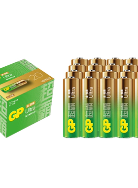 5号电池GP/超霸长效耐用