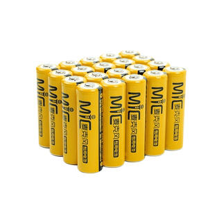 南孚5号可充电电池2050mah大容量KTV麦克风无线话筒用五号20节