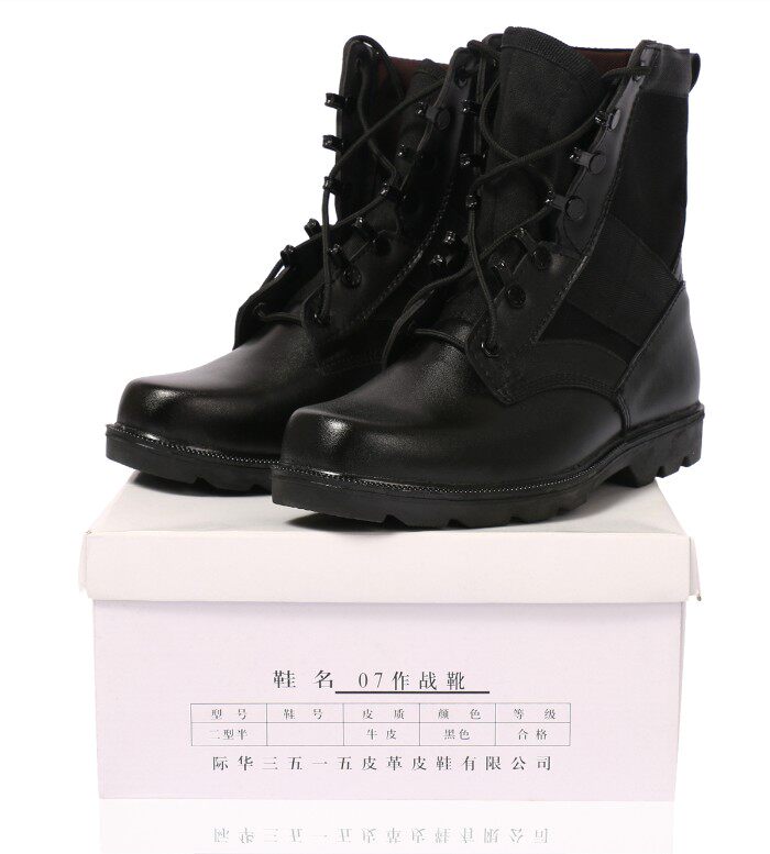 Boots militaires en cuir - porter - Ref 1399173 Image 5