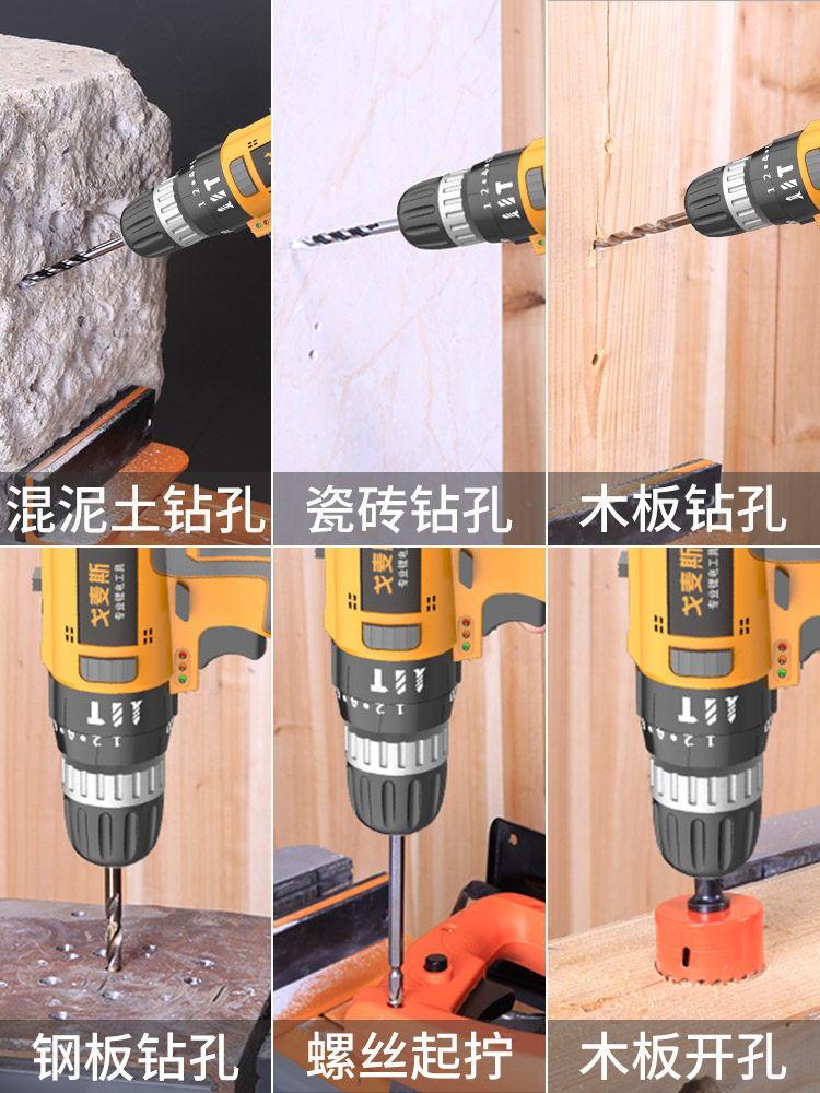 고메즈 도구 상자 세트 홈 다기능 홈 전기 기사 특수 하드웨어 도구 다목적 전체 세트