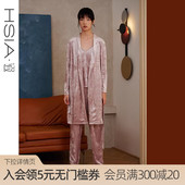 HSIA遐睡袍女秋冬莫代尔丝滑天鹅绒浴袍高品质垂感可外穿晨袍