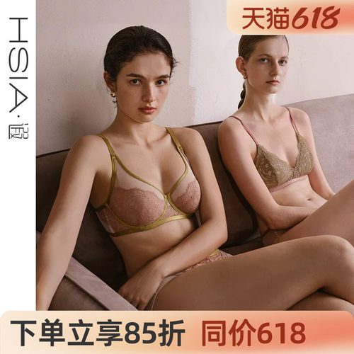 轻薄钢圈围，中大胸型专属