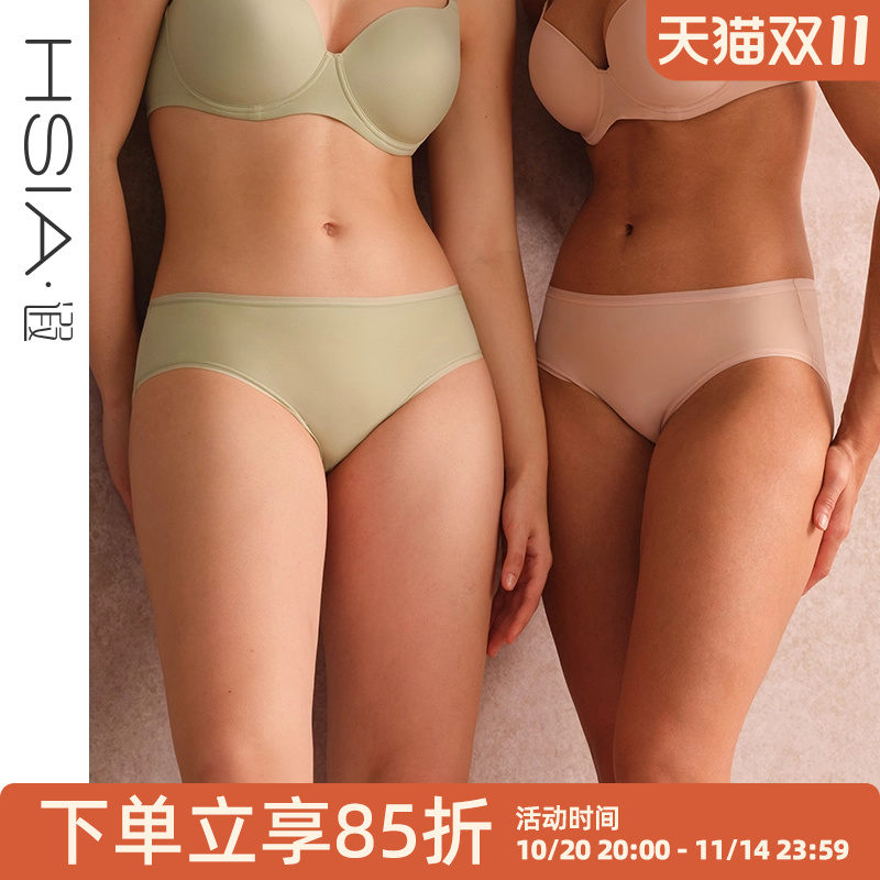 【小青提小裤】遐内裤女中腰透气无痕底裤高弹力纯棉裆薄款平角裤