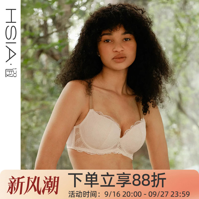 遐内衣圆润有型大胸显小