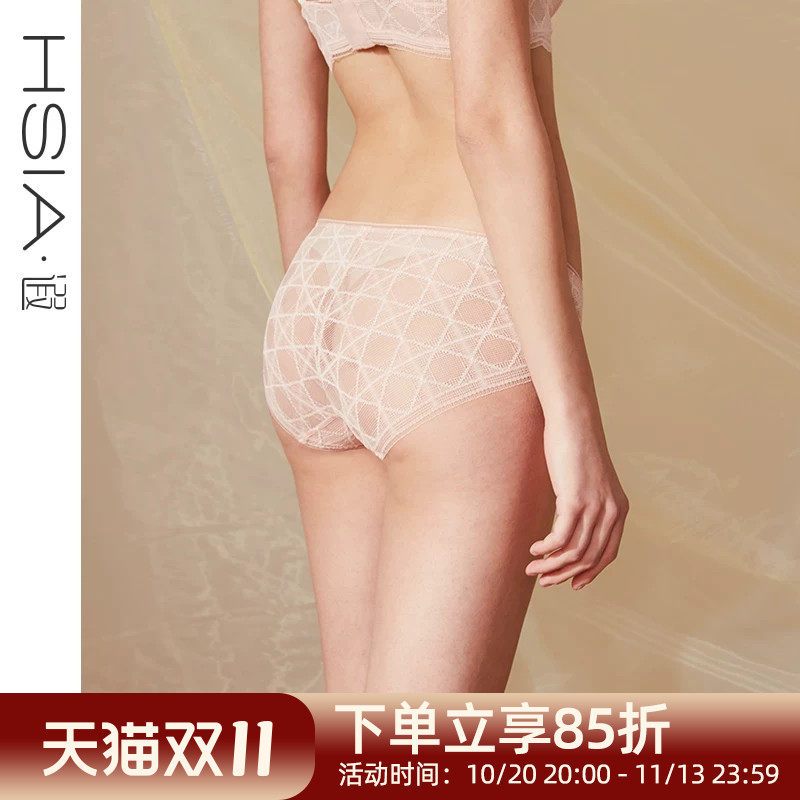HSIA遐内裤女轻薄款性感格纹蕾丝透气舒适短裤纯棉底裆中腰平角裤