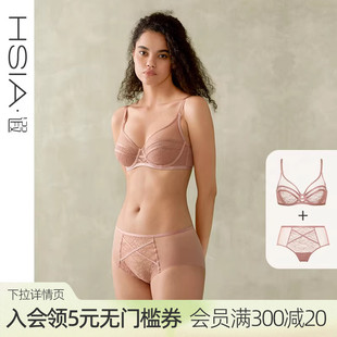 遐内衣套装 女微聚拢防下垂薄款 全罩杯大胸显小文胸 情迷勃艮第