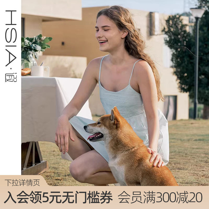 HSIA遐吊带睡裙女夏季田园小憩刺绣花边清凉少女睡衣棉质家居裙