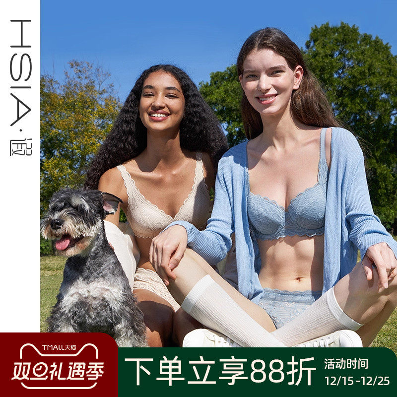 【一路生花】遐全罩杯内衣女防凸点夹棉杯微聚拢轻薄大胸显小文胸