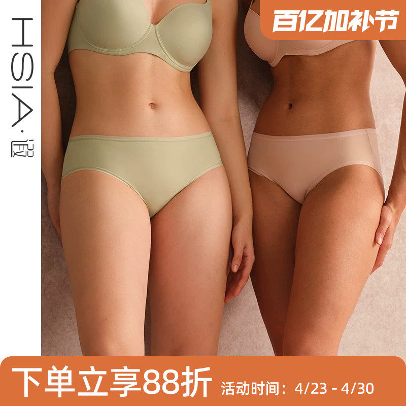 【小青提小裤】遐内裤女中腰透气无痕底裤高弹力纯棉裆薄款平角裤