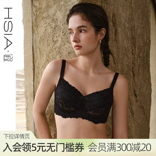 遐包容全罩杯大胸显小内衣女