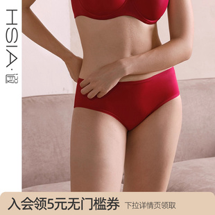 遐包臀中腰平角裤 女秋冬 亲肤舒适高弹纯棉裆结婚本命年红色内裤
