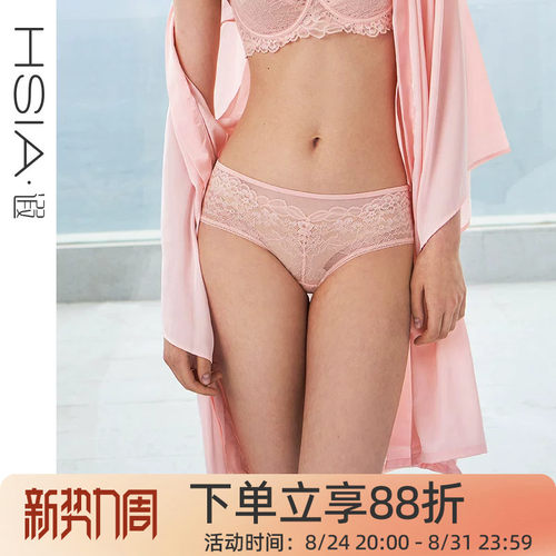 浪漫蕾丝花叶纯棉裆底内裤女