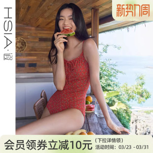 遐泳衣女泡温泉成人高级感复古修身 显瘦连体度假中小胸美背游泳衣