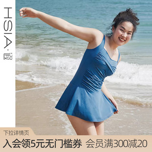 泳衣女微胖mm遮肉显瘦泡温泉保守连衣裙泳衣 大码 遐 大胸显小