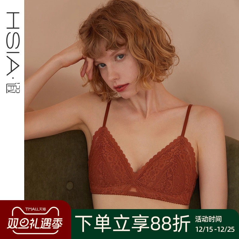 轻薄法式三角杯，不空杯更显胸