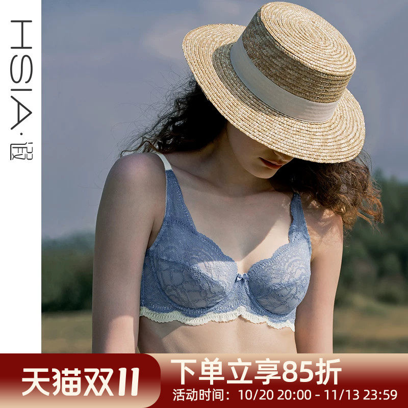 【春风十里】遐内衣女轻薄防下垂聚拢全罩杯胸罩蕾丝大胸显小文胸