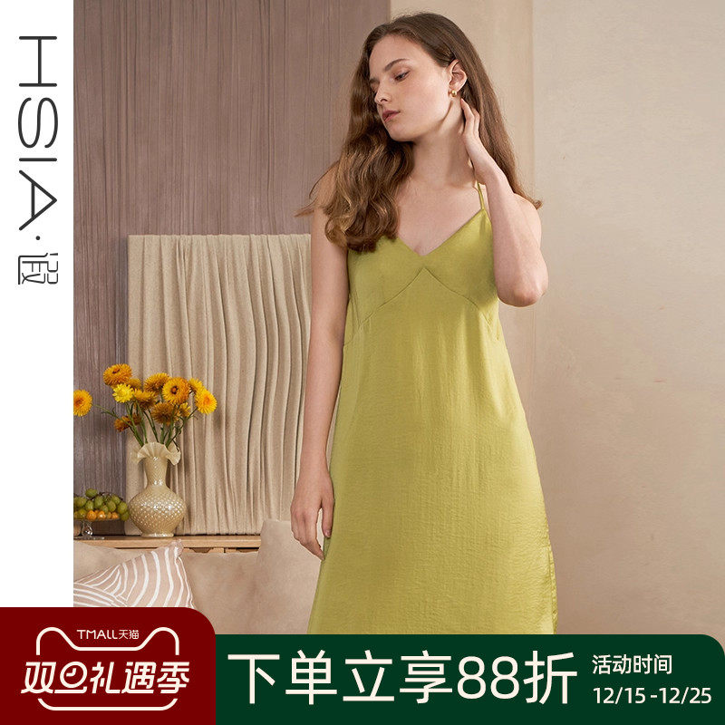 HSIA遐 性感吊带睡裙女士夏季A字宽松睡衣V领一字露背舒适家居