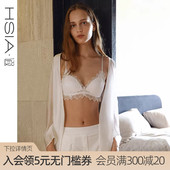 内衣女夏性感全蕾丝固定三角杯中小胸无钢圈文胸 遐法式 郁金香