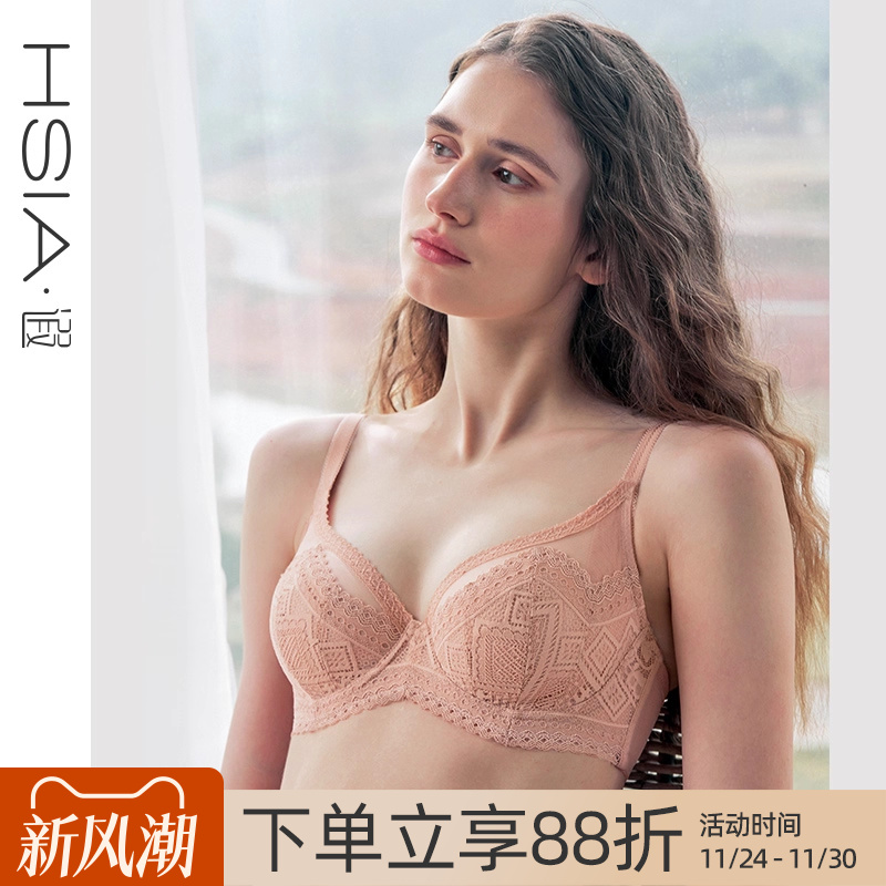 波米几何性感蕾丝文胸