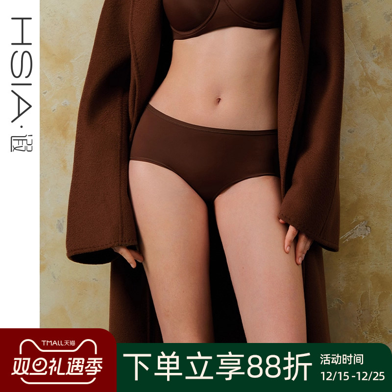 【小青提小裤】遐中腰内裤女无痕底裤高弹力纯棉裆薄款包臀平角裤