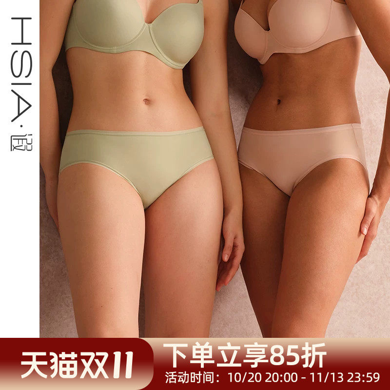 【小青提小裤】遐内裤女中腰透气无痕底裤高弹力纯棉裆薄款平角裤