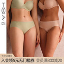 高弹力纯棉裆薄款 女中腰透气无痕底裤 遐内裤 平角裤 小青提小裤