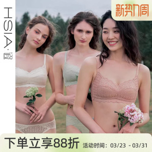 遐 无钢圈夹棉杯软支撑内衣女夏防凸点大胸显小文胸 春光2020