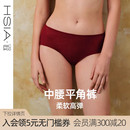 包臀不夹臀纯棉裆红色内裤 遐中腰平角裤 斑纹蕾丝 女薄 小青提