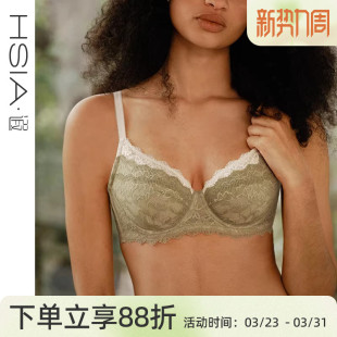 遐内衣女撞色全罩杯微聚拢胸罩超薄蕾丝大胸显小文胸 一杯春茶