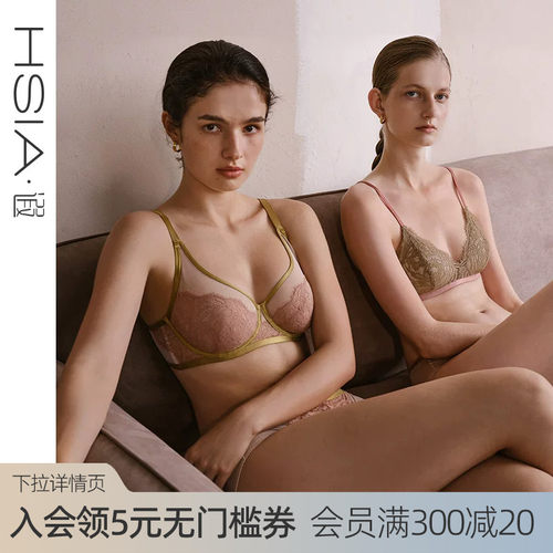 轻薄钢圈围，中大胸型专属