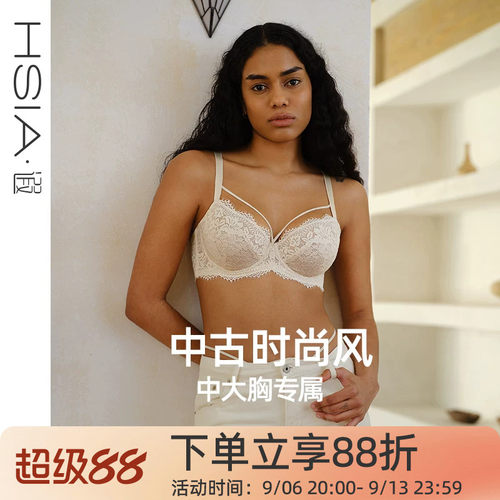 【野百合】遐性感绑带7/8杯蕾丝文胸罩透气大胸显小薄款内衣女