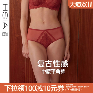 性感镂空纯棉裆透气速干超薄蕾丝内裤 遐中腰平角裤 女 Scarlett